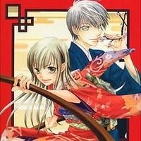starting ones - 78 
wild ones - azuma 09 
wild ones - jin 09 
wild ones - rakuto 41 
wild ones -